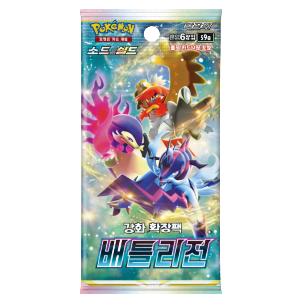 Pokémon TCG: Battle Region – Booster Pack – Koreanisch