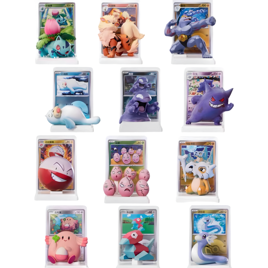 Dream Painting Collection 151 Figure Set - Simplified Chinese Products