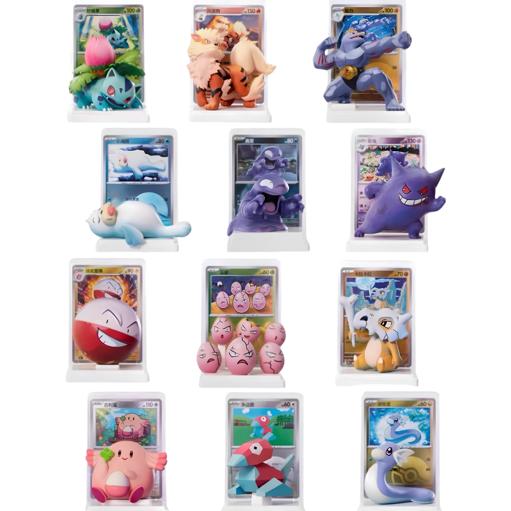 Dream Painting Collection 151 Figure Set - Simplified Chinese Products