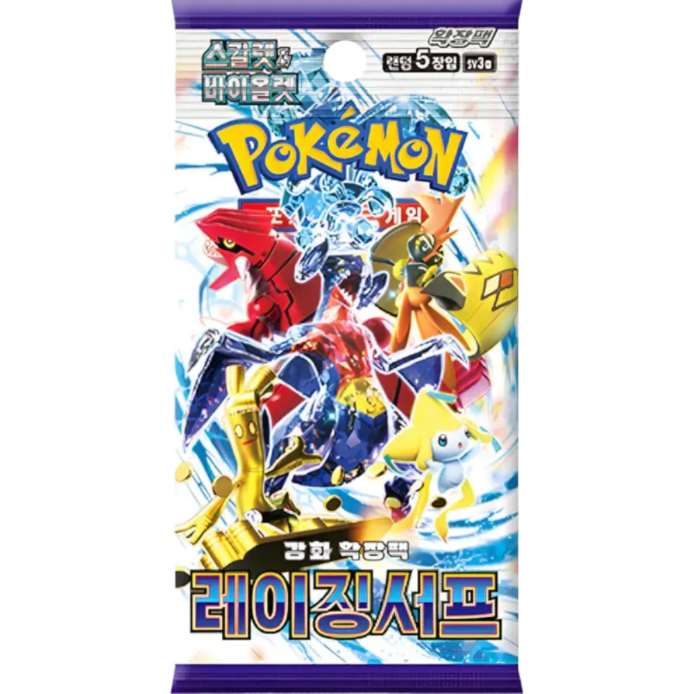 Pokémon TCG: Raging Surf (SV3a) Booster (KOR) | 5 Karten | Koreanische Edition | Neu & OVP