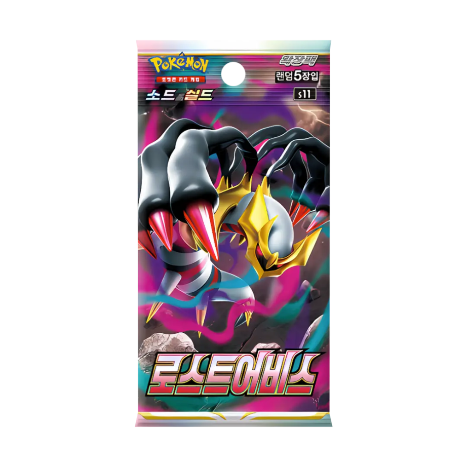 Pokémon TCG: Lost Abyss – Booster Pack (KOR)