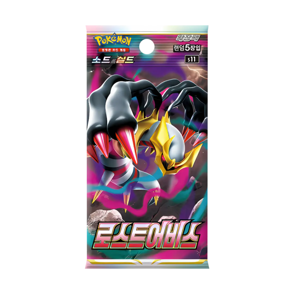 Pokémon TCG: Lost Abyss – Booster Display (KOR)