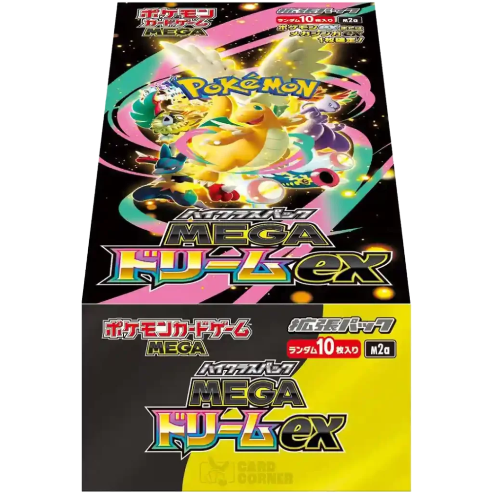 Pokémon Mega Dream ex M2a – Booster Box Display (JP)