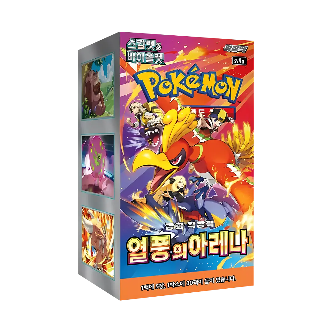 Pokémon TCG – Heat Wave Arena SV9a Booster Display - Koreanisch