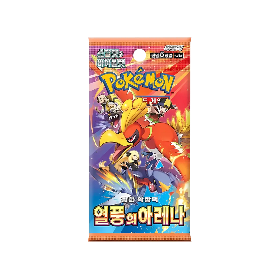Pokémon TCG – Heat Wave Arena SV9a Booster Pack - Koreanisch)