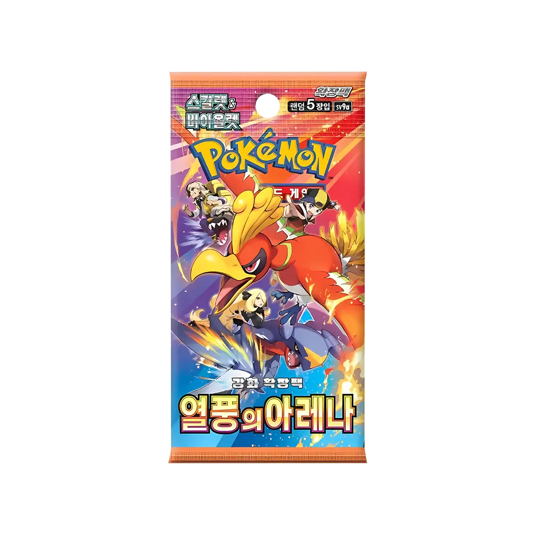 Pokémon TCG – Heat Wave Arena SV9a Booster Pack - Koreanisch)