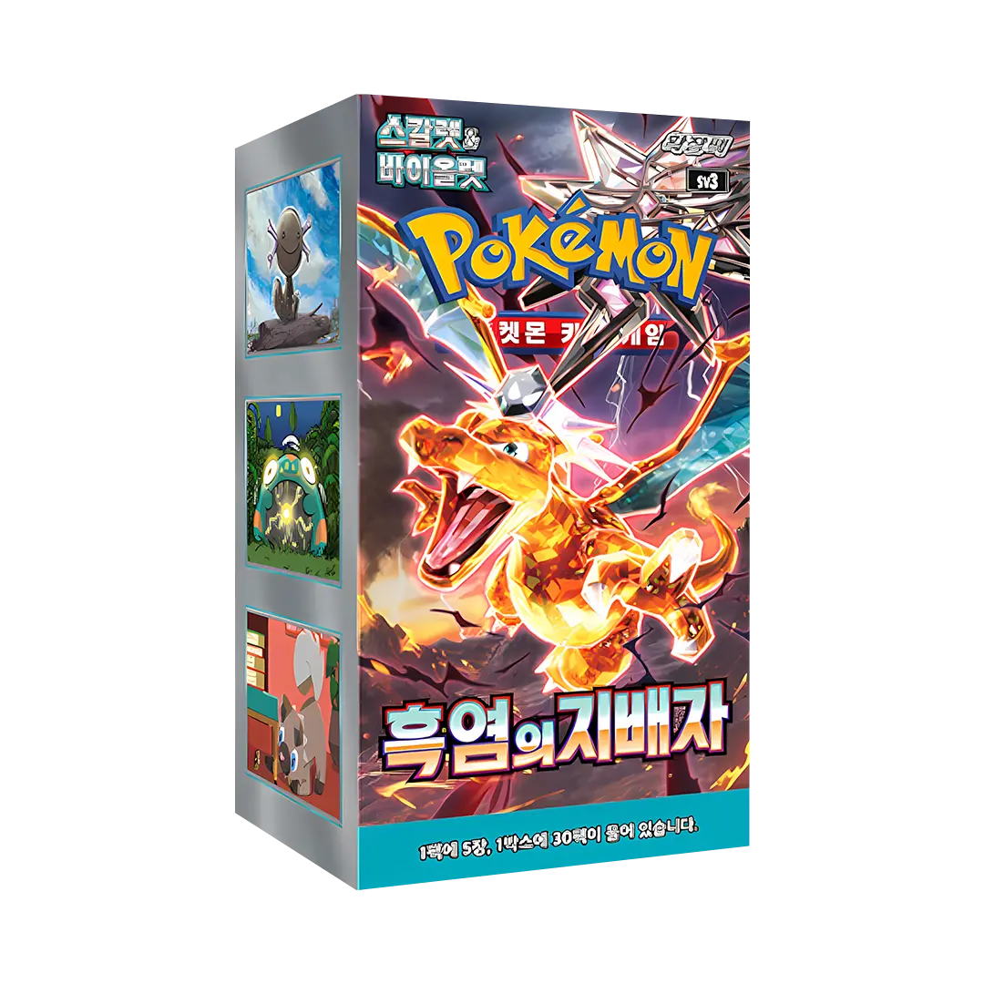 Pokémon TCG: Ruler of the Black Flame Display (KOR)