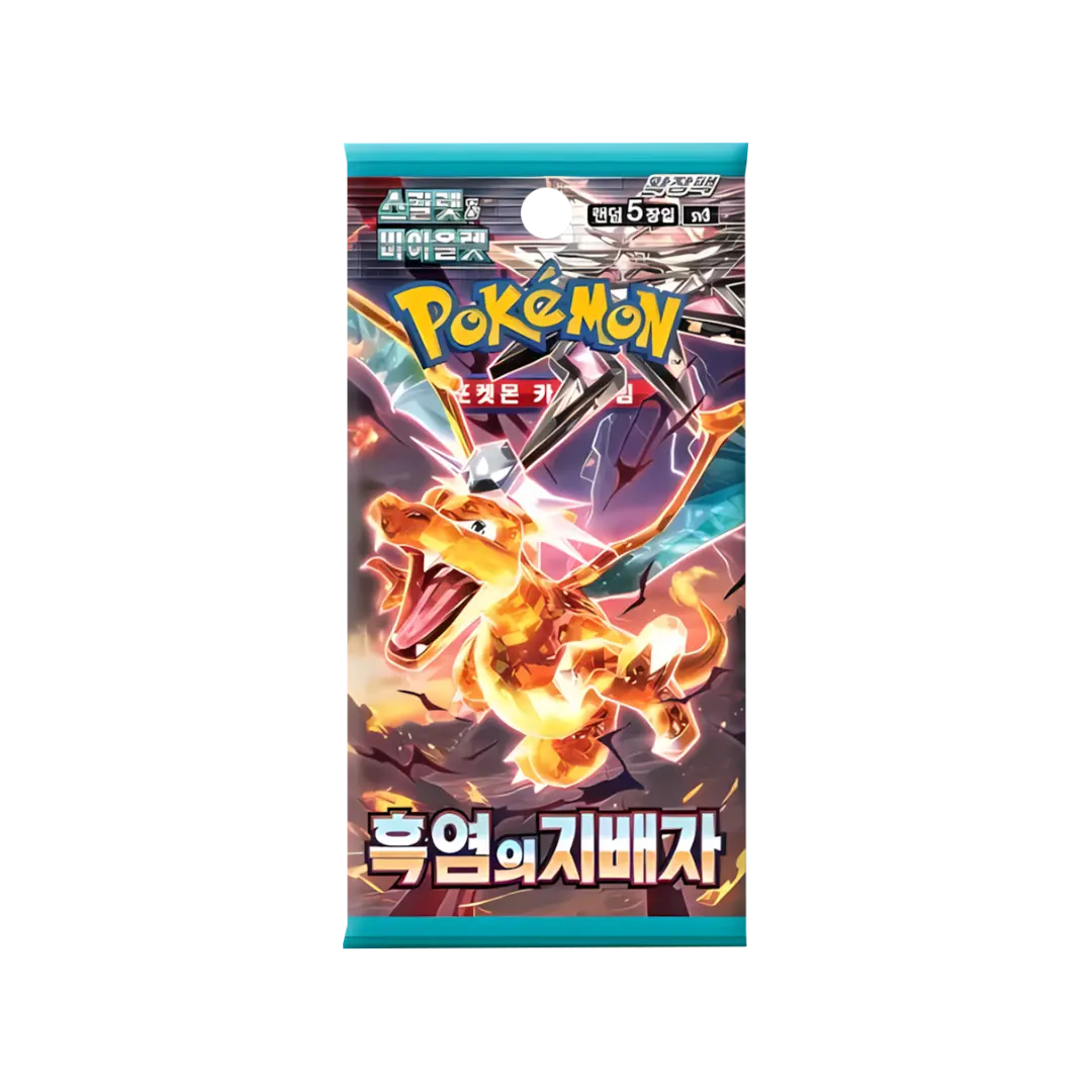 Pokémon TCG: Ruler of the Black Flame - Booster KOR)