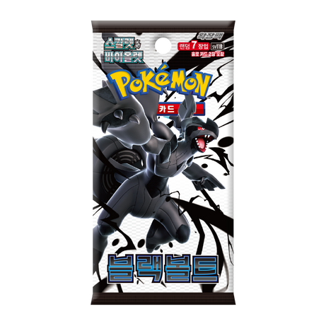 Pokémon TCG – Black Bolt SV11B Booster Pack - Koreanisch