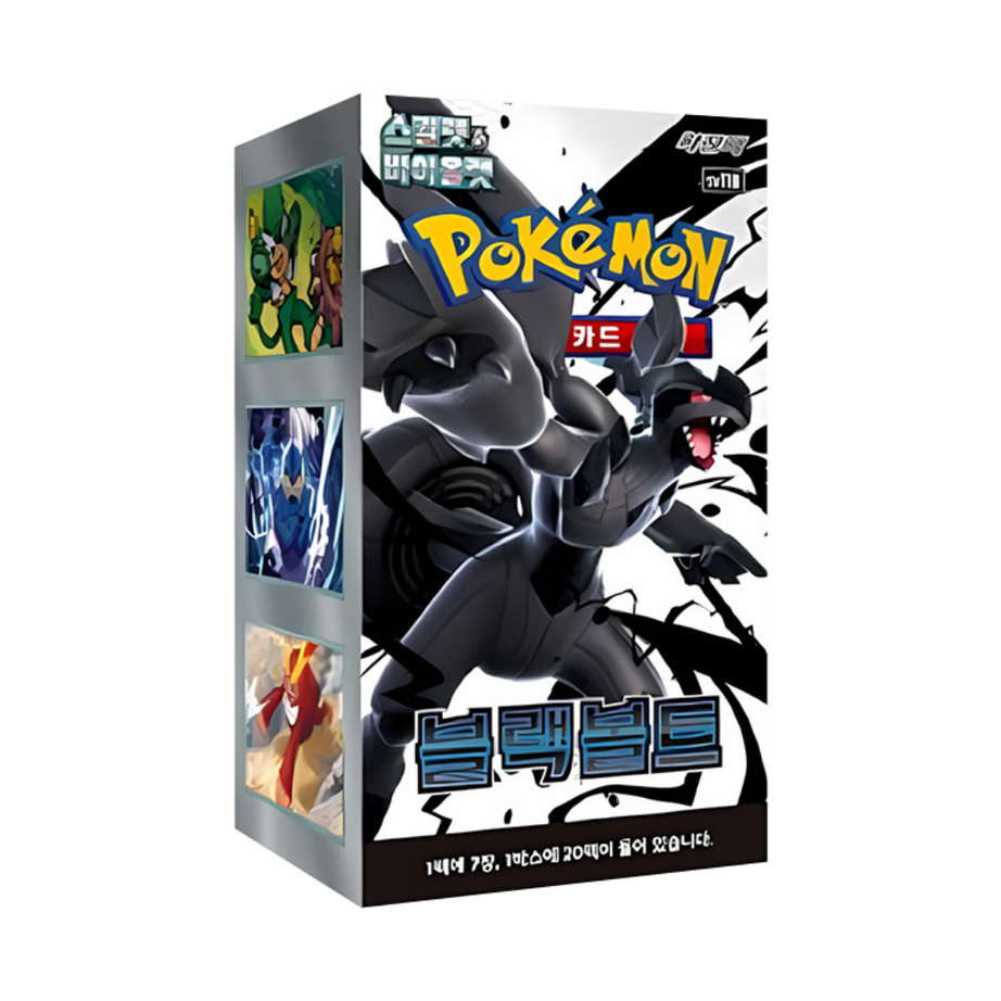 Pokémon TCG – Black Bolt SV11B Booster Display - Koreanisch