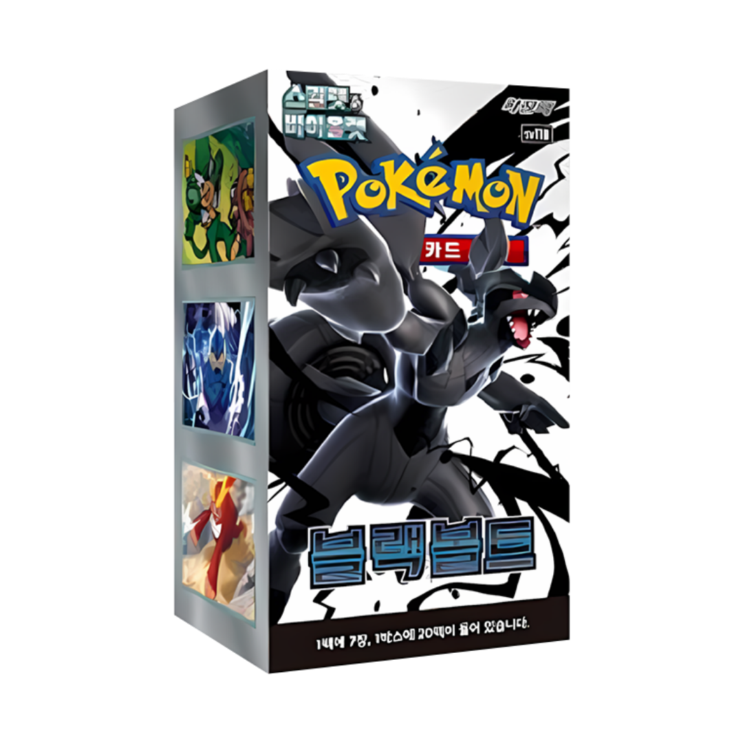 Pokémon TCG – Black Bolt SV11B Booster Display - Koreanisch