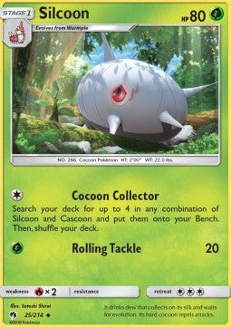 Silcoon