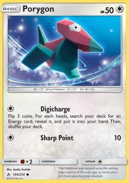 Porygon