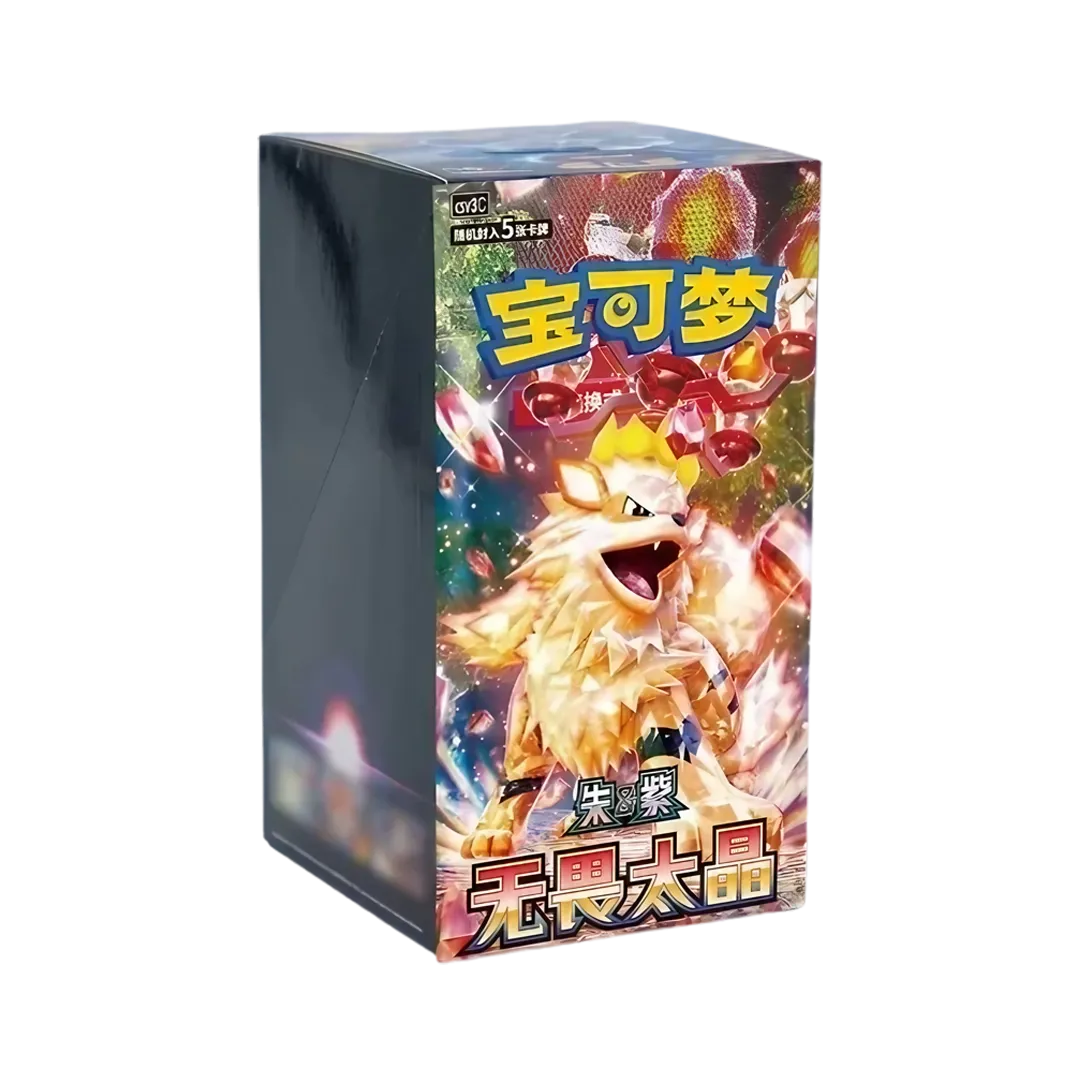 Pokémon TCG – Fearless Terastal CSV3C Slim Display (24 Boosterpacks, CHN)