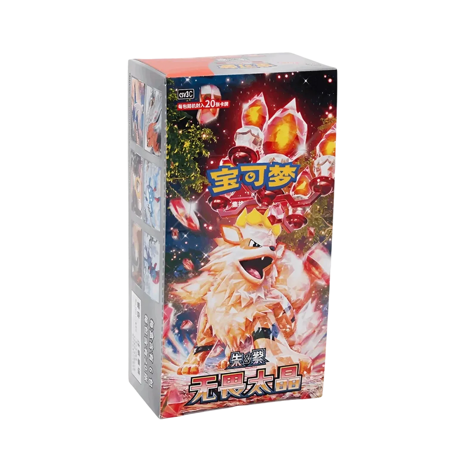 Pokémon TCG – Fearless Terastal CSV3C Jumbo Display (6 Boosterpacks, CHN)
