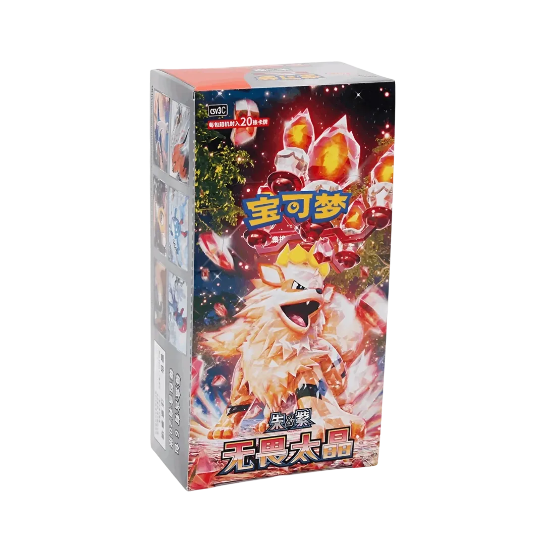 Pokémon TCG – Fearless Terastal CSV3C Jumbo Display (6 Boosterpacks, CHN)