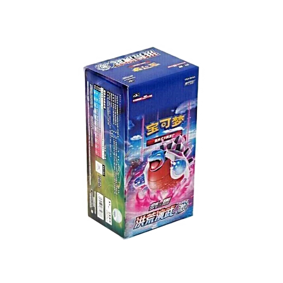 Pokémon Primordial Arts Jumbo Display Blue (CHN) – CS3bC 6 Packs