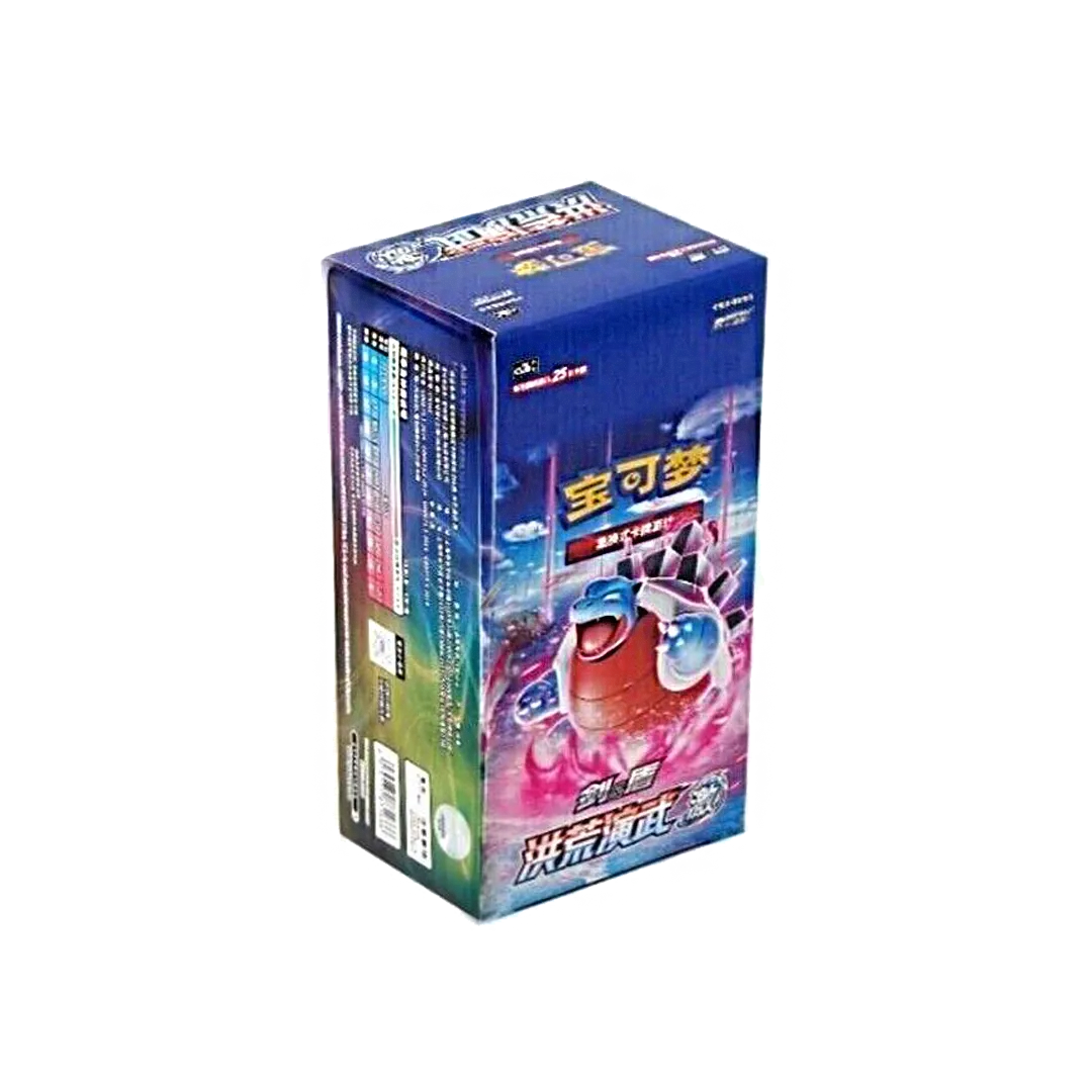 Pokémon Primordial Arts Jumbo Display Blue (CHN) – CS3bC 6 Packs