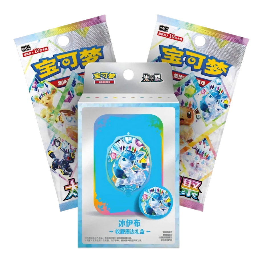 CSV9.5C: Terastal Gathering Glaceon Tin Collection Box - Terastal Gathering