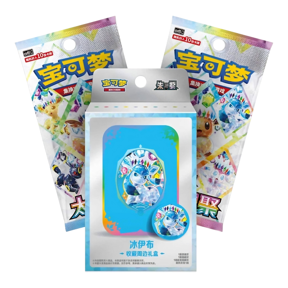 CSV9.5C: Terastal Gathering Glaceon Tin Collection Box - Terastal Gathering