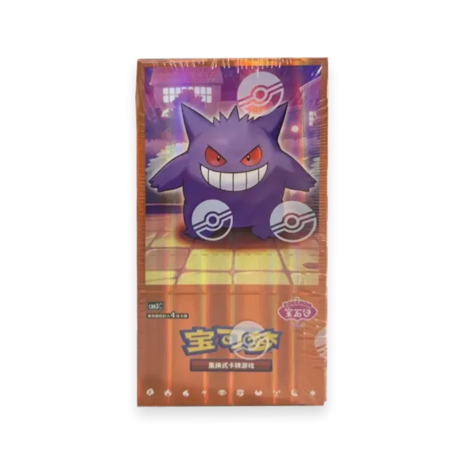Pokémon TCG Gem Pack Vol. 3 (CBB3) – Display – Chinesisch