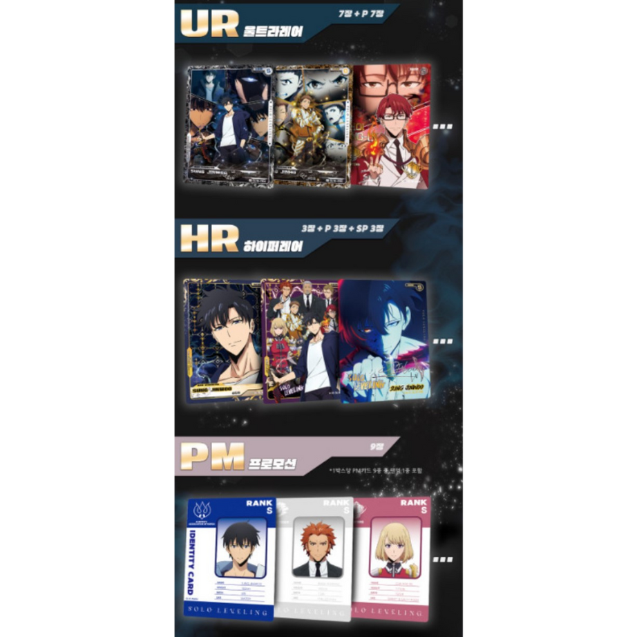 Solo Leveling TCG Vol. 1 Booster Box Koreanisch – Mapniverse Display