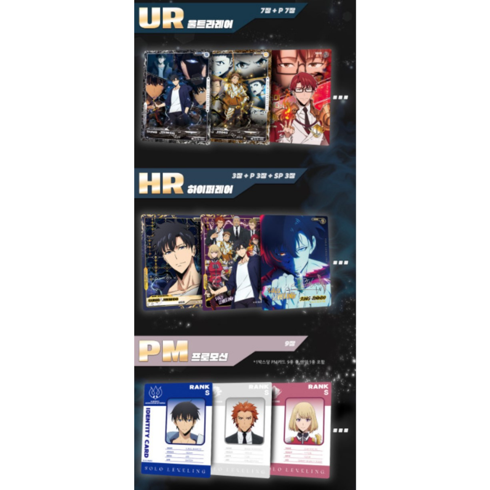 Solo Leveling TCG Vol. 1 Booster Box Koreanisch – Mapniverse Display