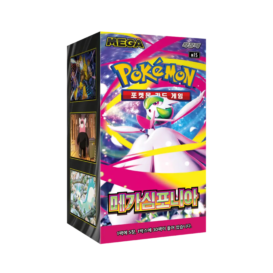 Pokémon TCG – Mega Symphonia M1S Booster Display - Koreanisch