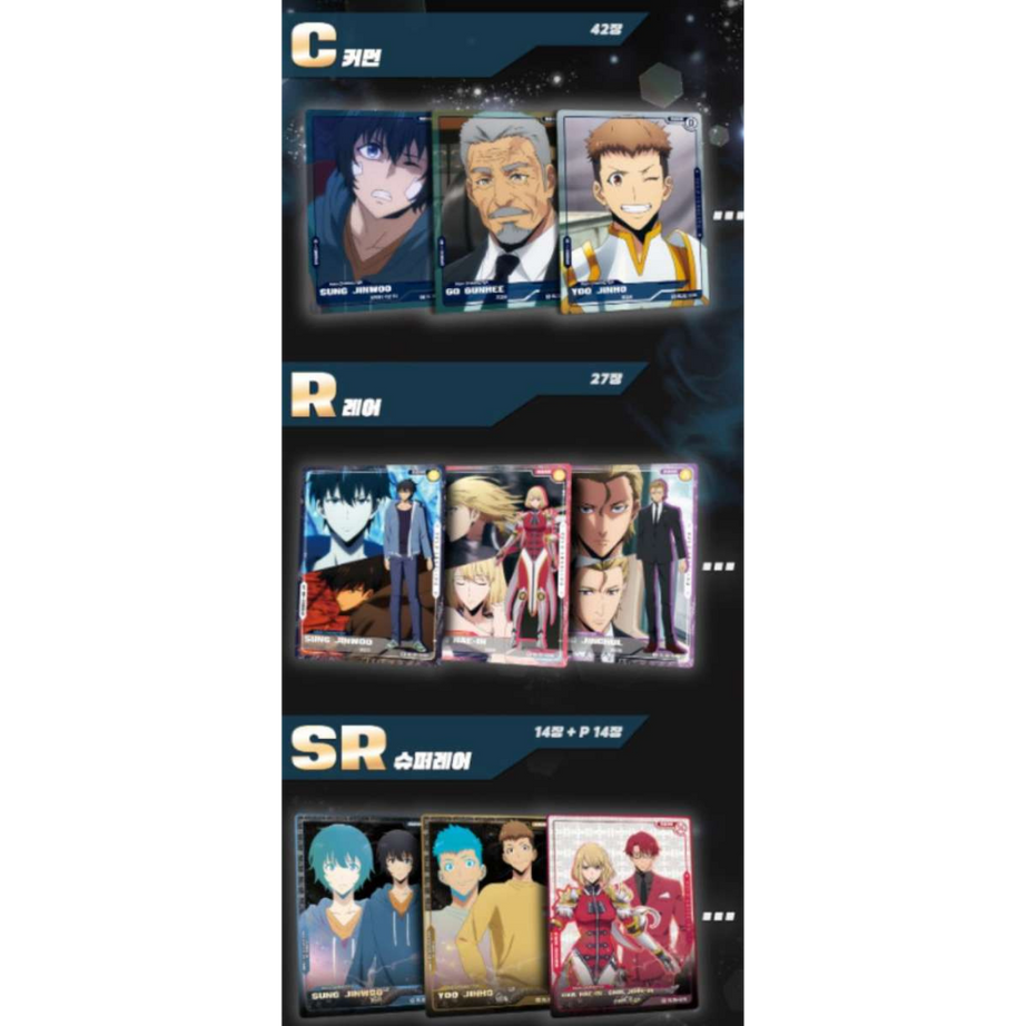 Solo Leveling TCG Vol. 1 Booster Box Koreanisch – Mapniverse Display