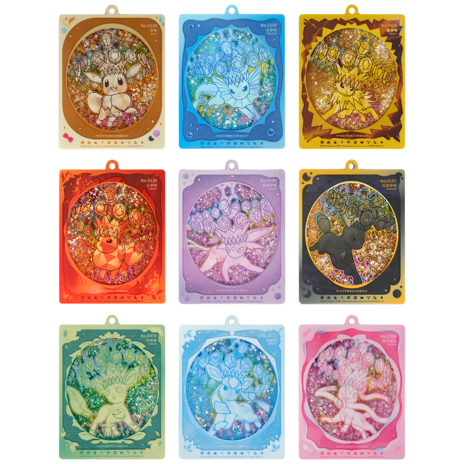 CSV9.5C: Terastal Gathering Quicksand Card Display Pendant Gift Box - Terastal Gathering