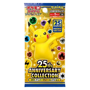25th Anniversary Collection Booster