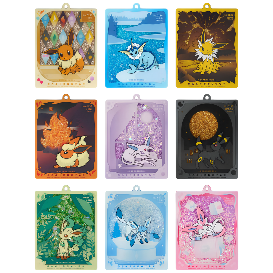 CSV9.5C: Terastal Gathering Quicksand Card Display Pendant Gift Box - Terastal Gathering