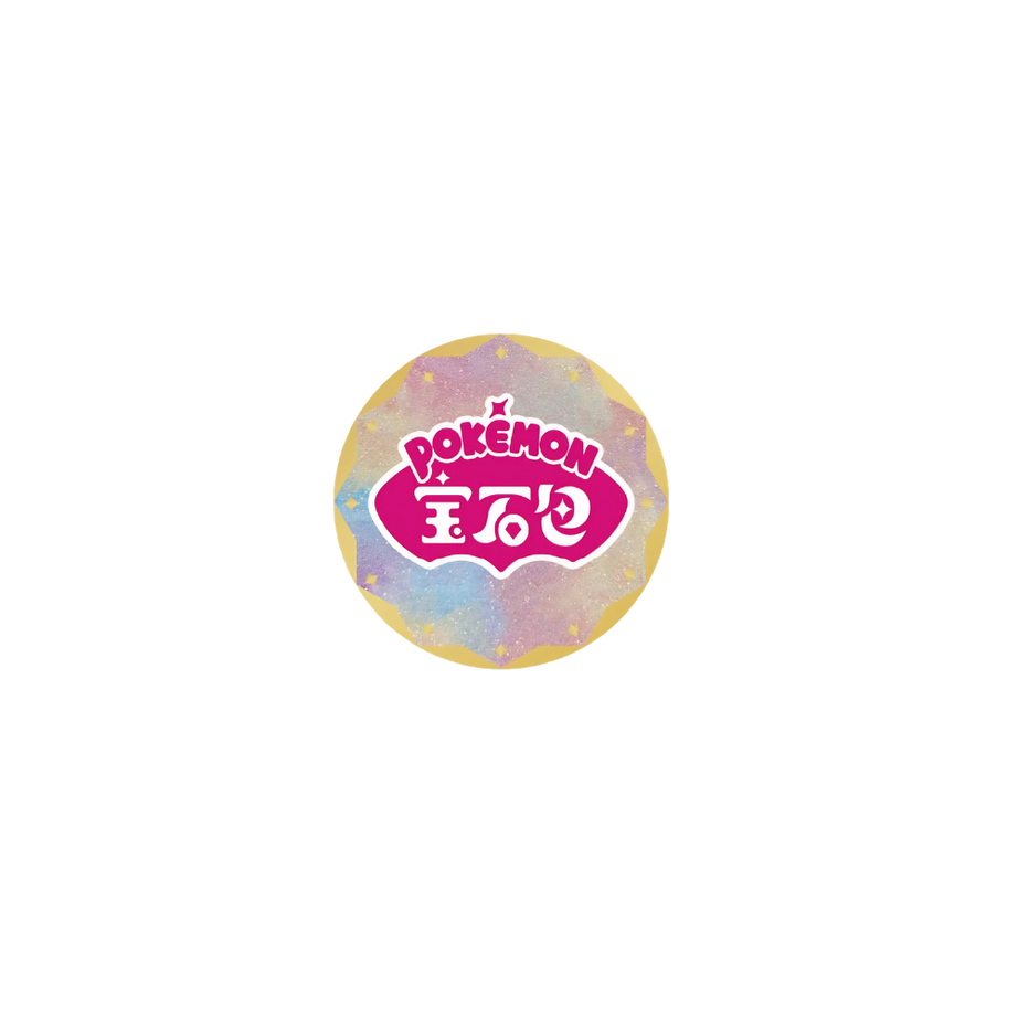 Pokémon Gem Pack Badge Set CHN – CBB1-2-3