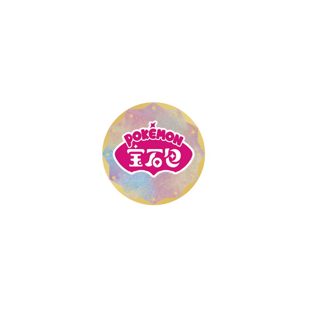 Pokémon Gem Pack Badge Set CHN – CBB1-2-3