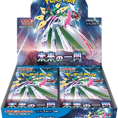 Pokemon TCG - Future Flash Booster Display - JAP