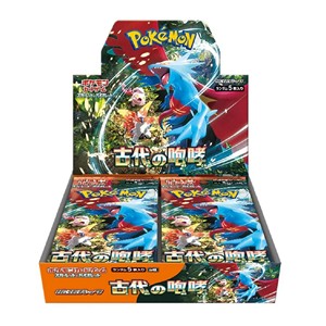 Ancient Roar Booster Box