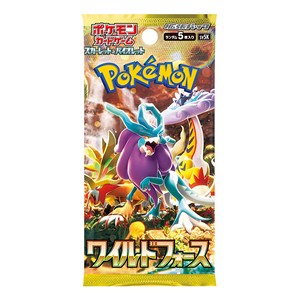 Wild Force Booster