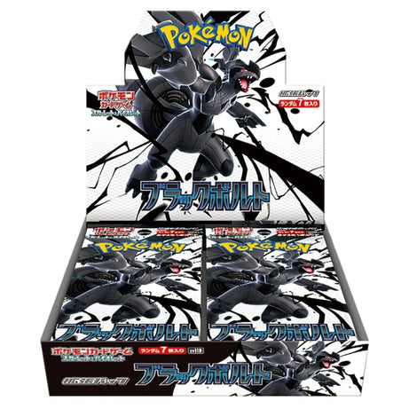 Pokémon TCG: Black Bolt Display (SV11B) (JP)