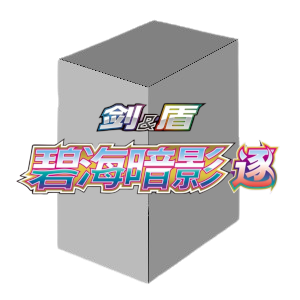 CS6bC: Azure Shadow Booster Box