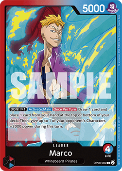 Marco (OP08-002) (V.1)