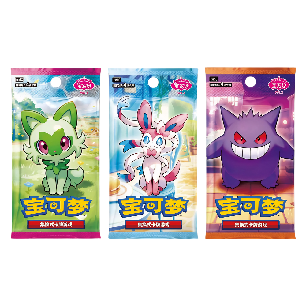 Pokémon Gem Pack Badge Set CHN – CBB1-2-3