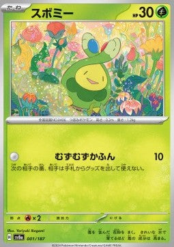 Budew