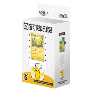 Collect 151 Pokémon Card Holder Set