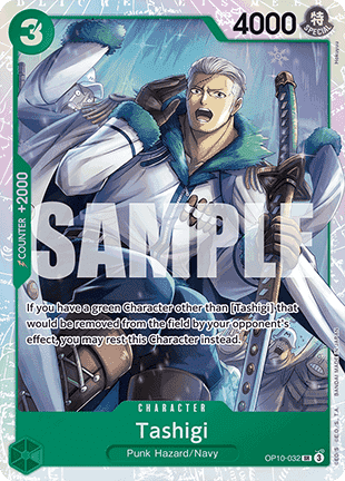 Tashigi (OP10-032) (V.1)