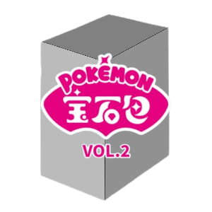 CBB2C: Gem Pack Vol. 2 Booster Box