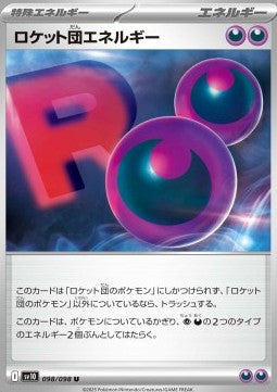 Team Rocket's Energy