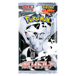 Pokémon TCG: White Flare DELUXE Booster (SV11B) (JP) | LAKE-CARDS