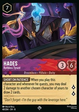 Hades - Ruthless Tyrant