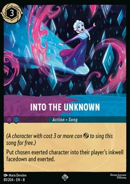 Into the Unknown (V.1)