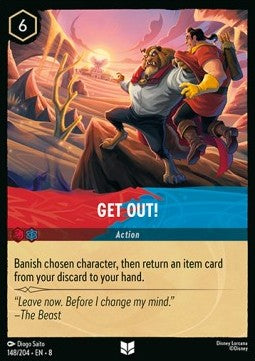 Get Out!